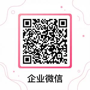 暗网商务二维码