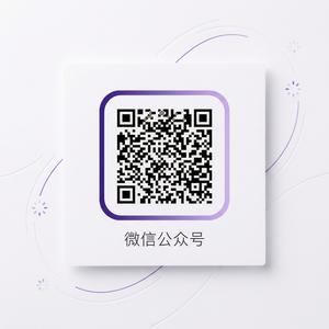 暗网公众号二维码